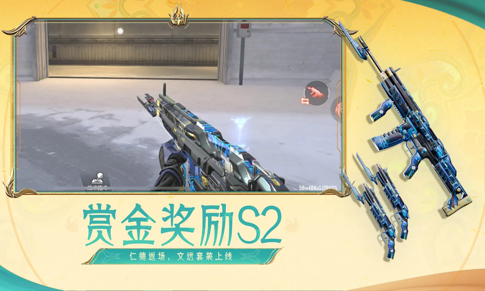 央视万美元拿下世界杯版权