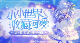 长月烬明没人给陈都灵打
