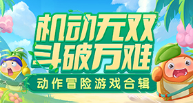 yy影音盒讲解