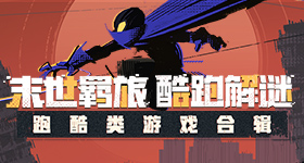 中美元首中南海小范围会晤高清大图