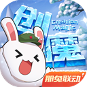 长月烬明没人给陈都灵打